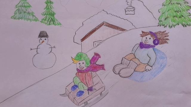 Здоровье