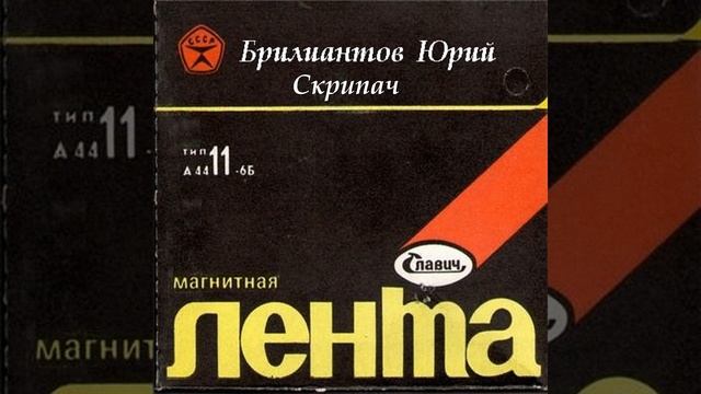 А мы швейцару – отворите двери