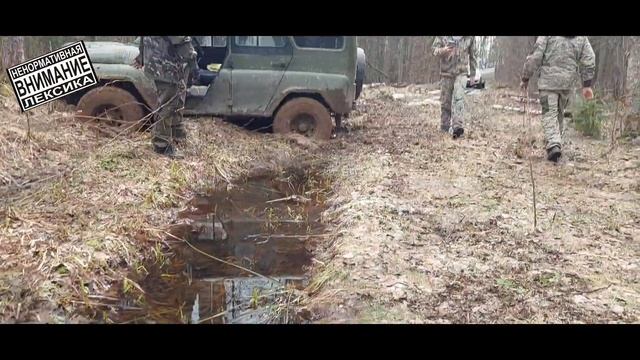 4x4 Грязепуты и Танк 300, бездорожье off-road