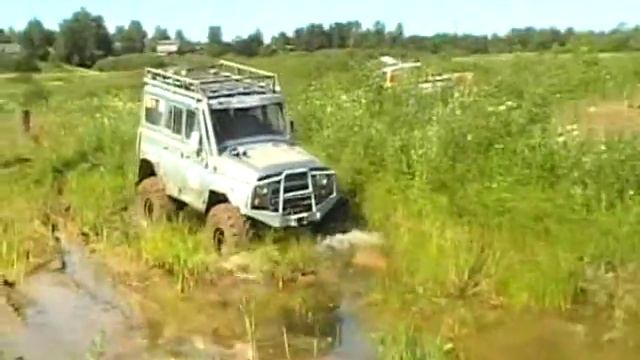 ободрыши