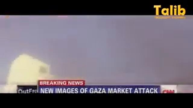 Признаки часа!