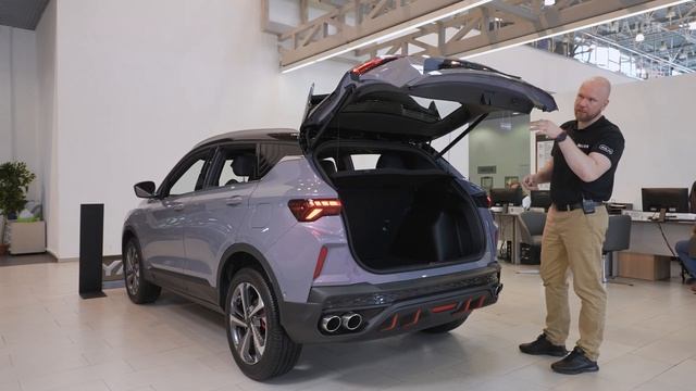 Geely Coolray 2024 инструкция от Major Auto
