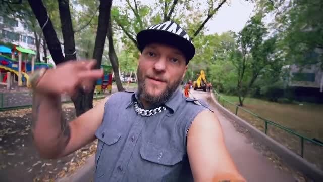 Like (клип)