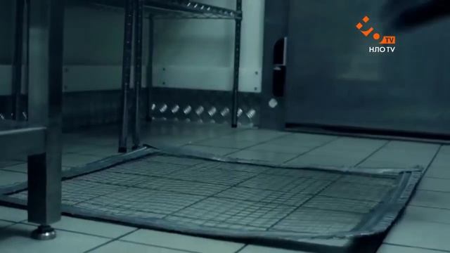 Как закалялся стайл Сезон 1 Серия 16