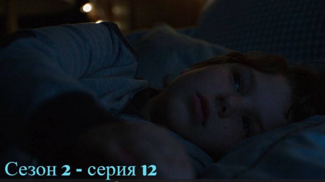 Воскрешение  - 2 сезон 12 серия / Resurrection