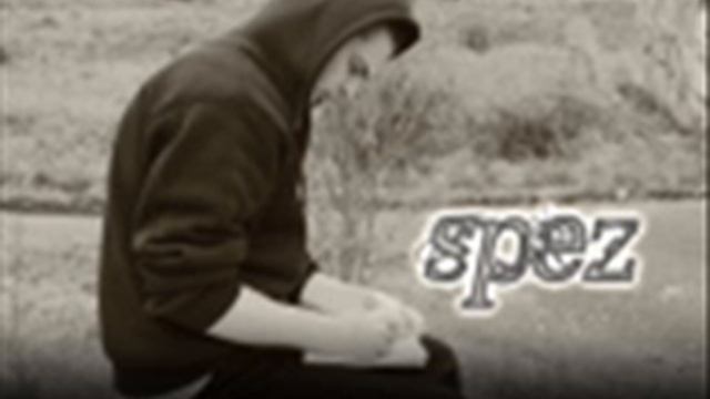 Настанет время