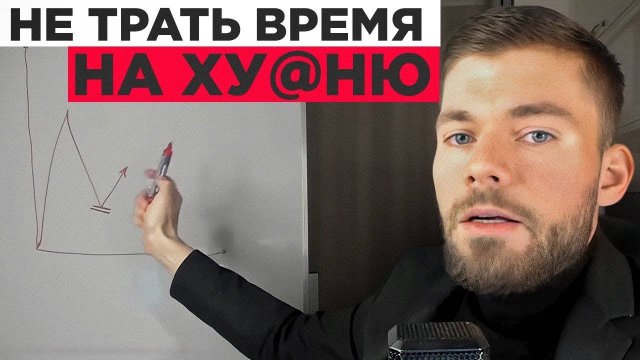 Как пережить расставание с девушкой? После ДОЛГИХ отношений. Которую любишь. Развод с женой. Советы.