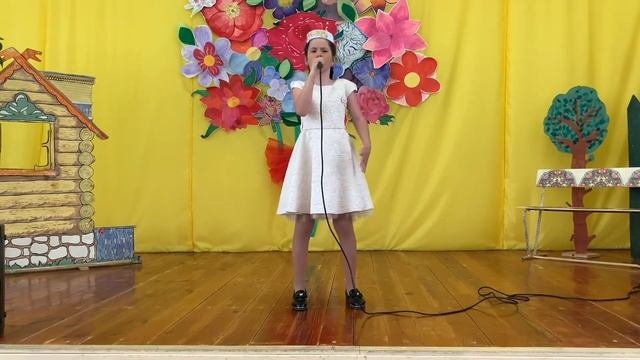 «Яратыгыз» песня