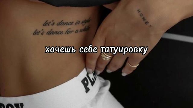 пой эту песню если ты...🌴/ Песни. Новые. Популярные. 2024. Пой...