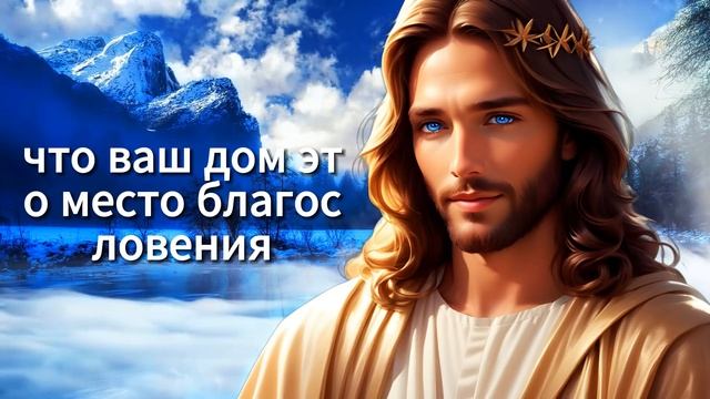 🛑 ОНИ НЕ ЗНАЮТ ТЕБЯ НАСТОЯЩЕГО! 😱 Божье послание сегодня ✨ Бог говорит сейчас | Слово Божье