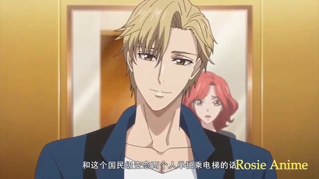 Я твой личный маньяк...AMV