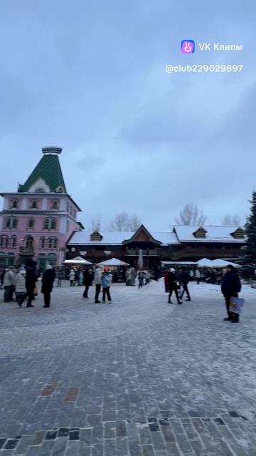 Moscow