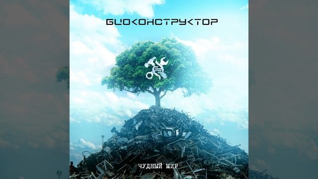 Престидижитатор