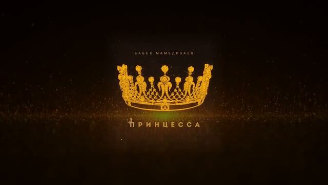 Бабек Мамедрзаев 2019