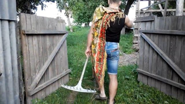 Сельские будни