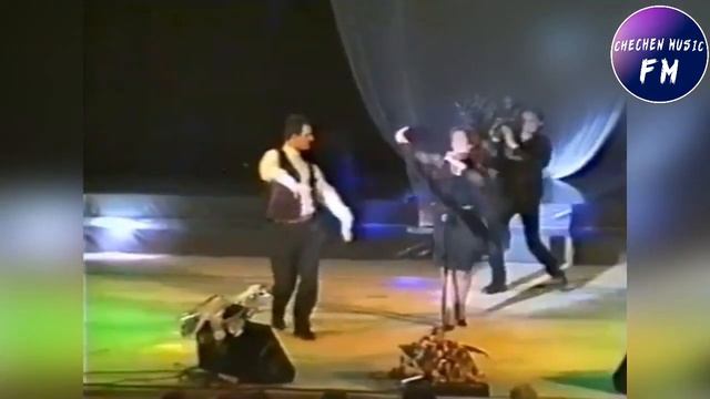 Концерт чеченской эстрады 1998г