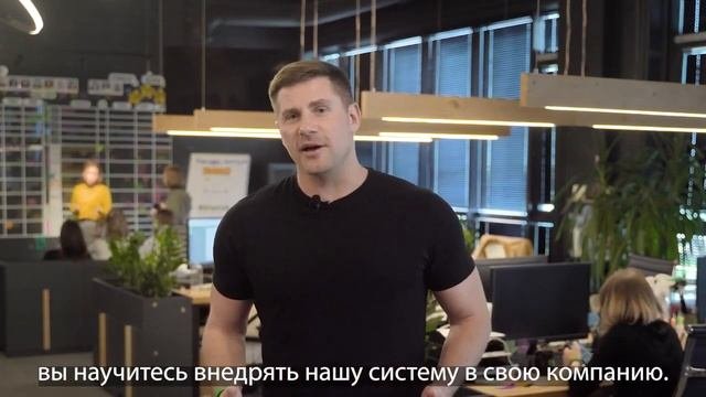 Обучение Скрам Scrum от компании Grass