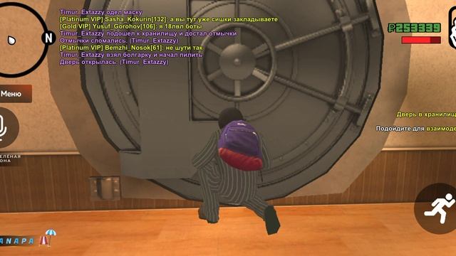 Ограбление Банка //  Black Russia // Anapa