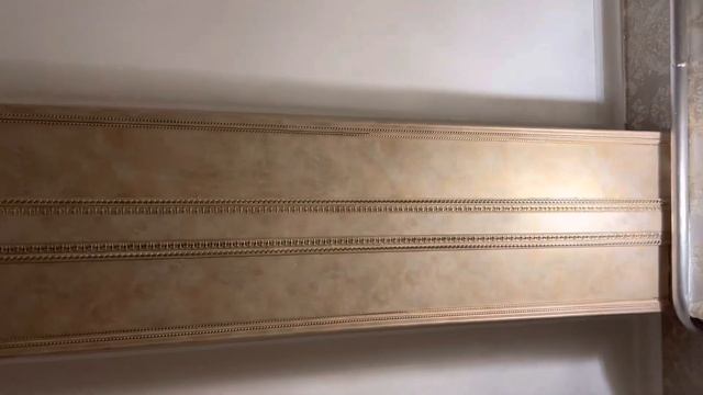 Облицовка Бетонной Балки