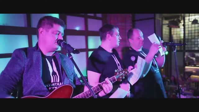 Клип на гимн проекта МYЖСКАЯ КYХНЯ