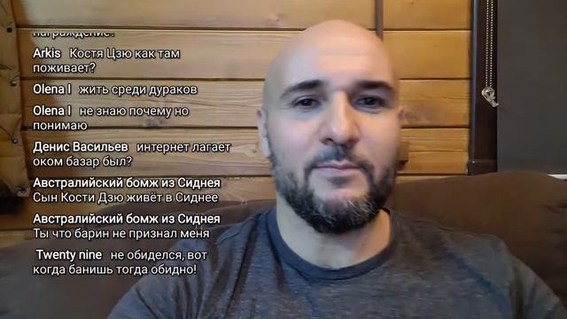 Назар Илишев -А тут есть кто (1 февраля 2025 эфир)