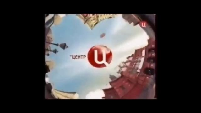 Все заставки телеканала "ТВЦ"