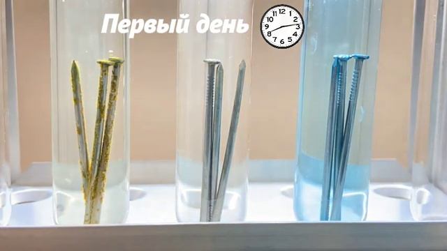 Подготовленная котловая вода для отопления