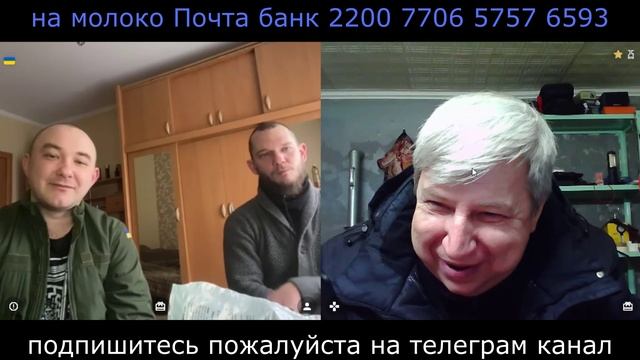 Самара городок № 780 Кто спрашивал почему украинок стали проверять ТЦКА ответ 4 собеседник