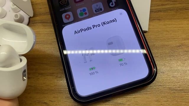 -4201547674288074800