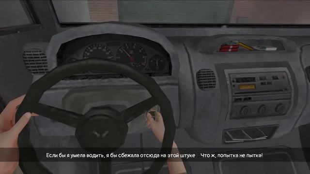 Мистер Мит 2 плохие концовки // Mr. Meat 2