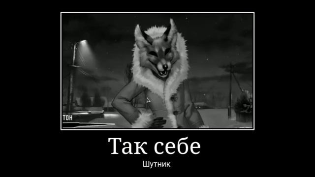 В главных ролях: Зайчик / Tiny Bunny