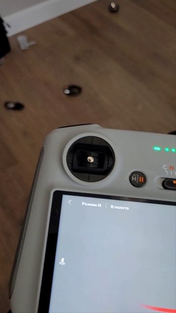 Dji Mini 3 Pro