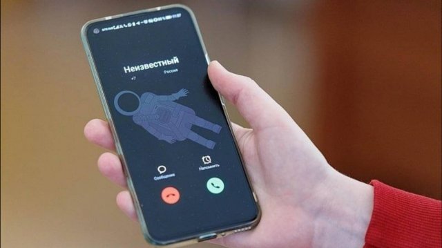 Россиянам объяснили, как найти шпионские программы в телефоне