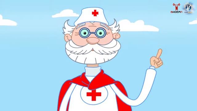 'Добрый доктор Стоматолог'   мультфильм для малышей  Как правильно чистить зубы