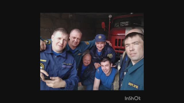 Песня про пожарных.  ЗВЕНО