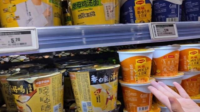 🇨🇳 КИТАЙСКИЙ SPAR / ПРОГУЛКА ПО ПРИЛАВКАМ