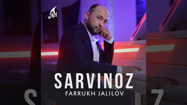 Чонона