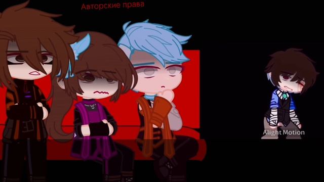 Реакция ИМ на Лололошку/Дазай 2/2