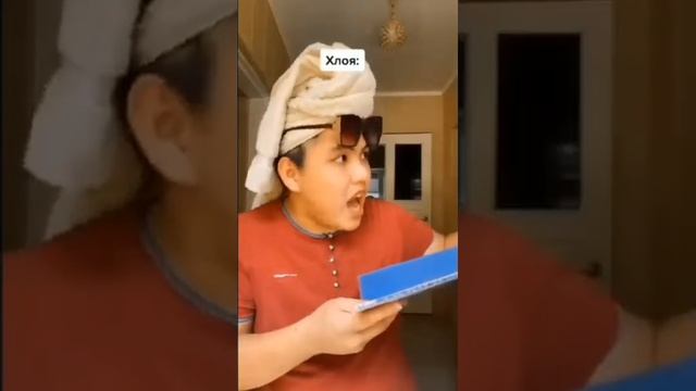 леди бок, и супер кет