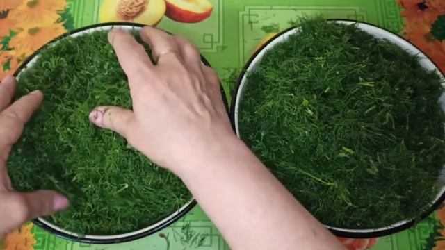 Как Просто Засолить УКРОП на Зиму и сохранить его вкус,цвет и аромат#заготовкиназиму