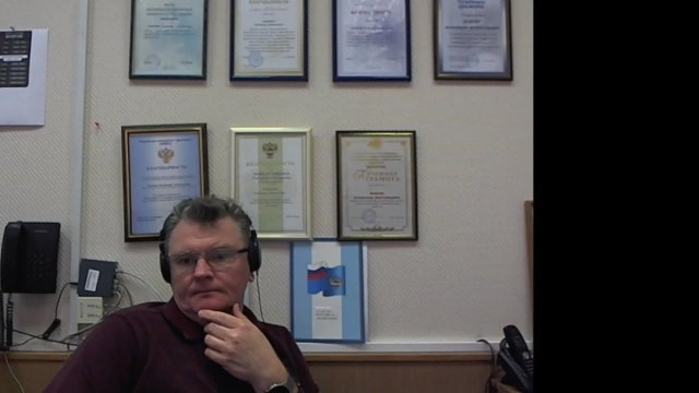 РУТ(МИИТ)