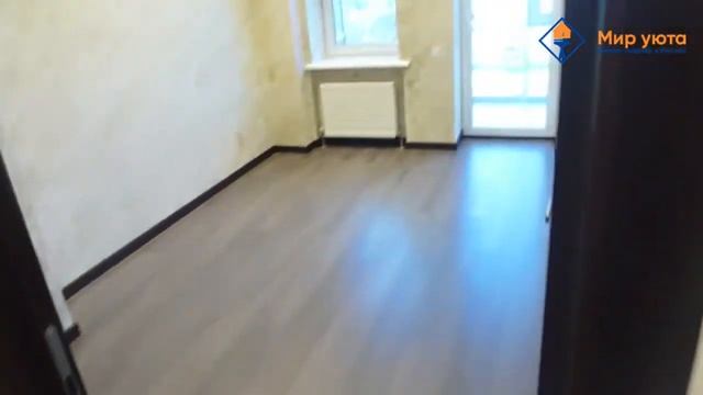 Ремонт квартиры на ул. Менделеевская