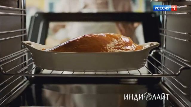 Реклама индейка «Индилайт» Сочно будет точно