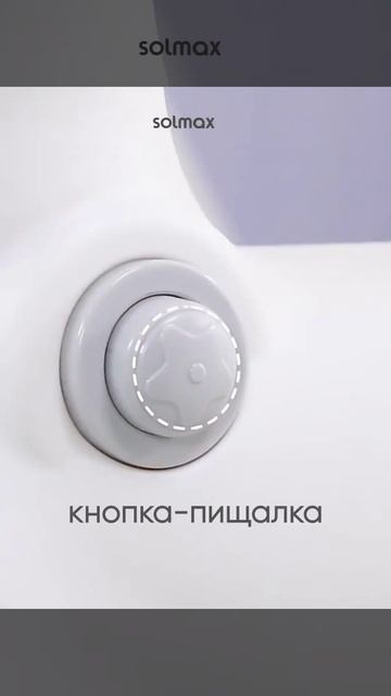 Забавная игрушка для вашего малыша 😍
