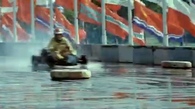 Большое космическое путешествие 1974