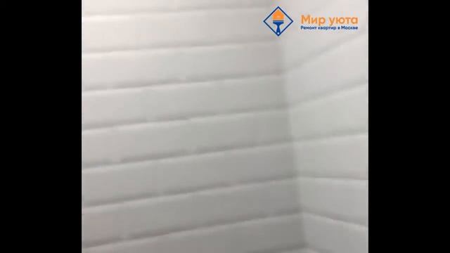 Ремонт квартиры на ул. Коштоянца