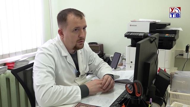 Забота о здоровье