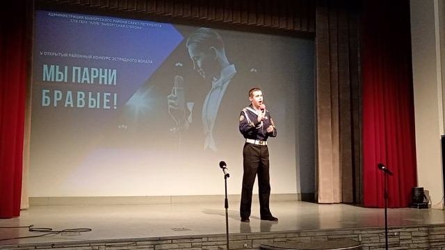 Ехал я из Берлина!