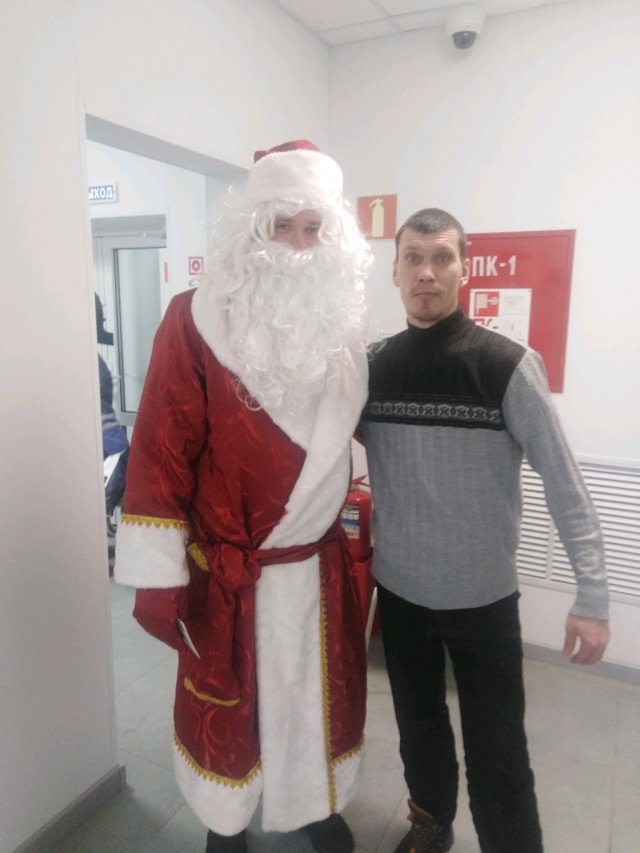 Добрый
