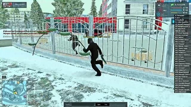 ЗЗ